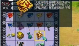 众鬼警戒玄学小祖宗下山寻夫啦,小祖宗下山寻夫，众鬼警戒风云涌动