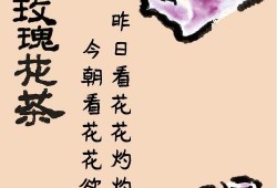 昨日恩今朝泪,岁月流转情意浓