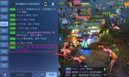 众鬼警戒玄学小祖宗下山寻夫啦,小祖宗下山寻夫，众鬼警戒风云涌动