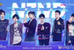 明星大侦探 第五季,明星大侦探第五季悬疑大揭秘