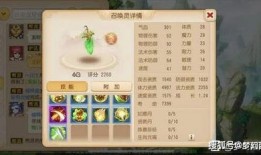 众鬼警戒玄学小祖宗下山寻夫啦,小祖宗下山寻夫，众鬼警戒风云涌动