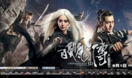 直至魔女消逝,探寻神秘力量的传奇之旅