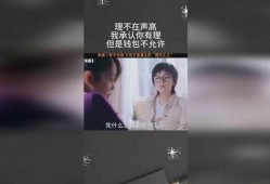 声不在高,探寻声音的深度与内涵