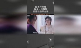 声不在高,探寻声音的深度与内涵